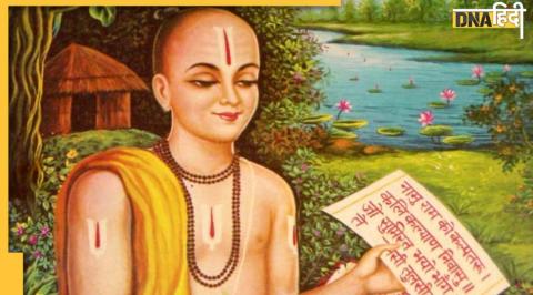 Tulsidas Jayanti 2022, Tulsidas Jayanti 2022 Date, Goswami Tulsidas, Ramcharitmanas Author, Hanuman Chalisa kisne Likha, Tulsidas ka Doha, spiritual,religion, तुलसीदास जयंती 2022, तुलसीदास जी, रामचरितमानस रचियता, हनुमान चालीसा रचियत