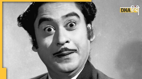 Kishore Kumar : किशोर कुमार