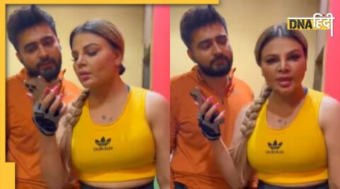 Rakhi Sawant and Adil Khan : राखी सावंत और आदिल खान