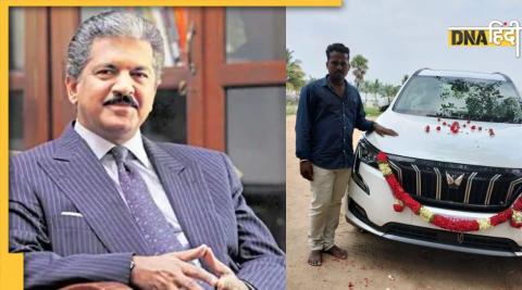 Photo credit- @anandmahindra