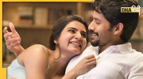 Naga Chaitanya and Samantha : नागा चैतन्य और सामंथा