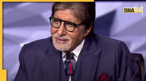 Amitabh Bachchan : अमिताभ बच्चन