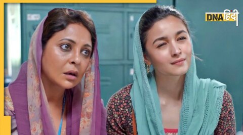 Alia Bhatt and Shefali Shah : आलिया भट्ट और शेफाली शाह