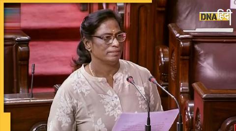 PT Usha Rajya Sabha Speech