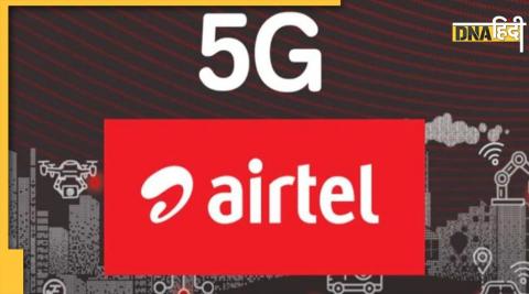 Airtel 5G services will start from month big announcement made after agreement with big companies