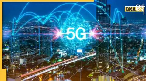 5G Network Rollout which cities will first how much will the data plan cost know everything