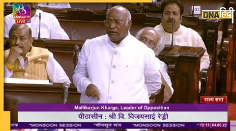 mallikarjun kharge