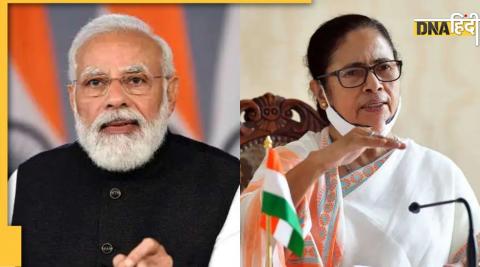 Mamata Banerjee will attend PM Modi's meeting long time know why meeting is important