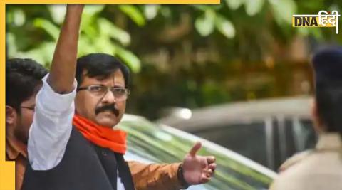 Maharashtra: Sanjay Raut is facing problem due to AC room, said - there is no window in the room