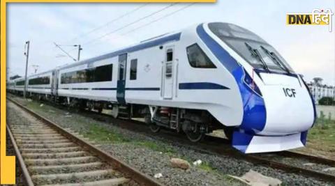 Vande Bharat Express became first vegetarian train in country got the certificate