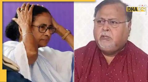 WB SSC Scam Partha Chatterjee CM Mamata Banerjee new trouble took big action against close officials