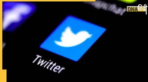 Twitter Data Leak admits that users' data stolen statement about security