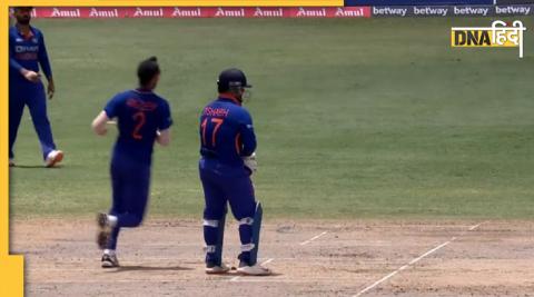 Ind Vs WI Rishabh Pant Video