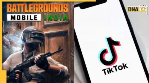 Will TikTok and BGMI return India? company's CEO gave BIG statement