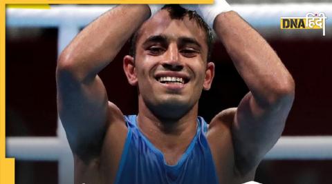 Amit Panghal Win Gold Medal CWG 2022