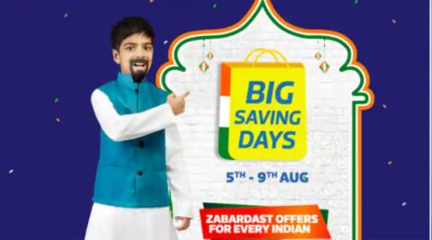 Flipkart Big Saving Days Sale