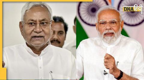 JDU not join Union Cabinet Nitish doing planning after RCP Singh's resignation 