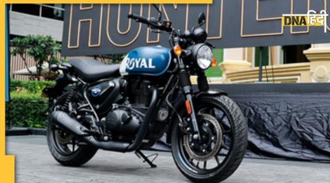 Royal Enfield 350 Hunter launched lowest price know features bike here