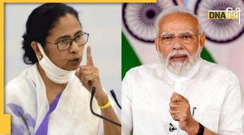 Niti Aayog meeting Central government should not impose policies states Mamata demands Rights Commission