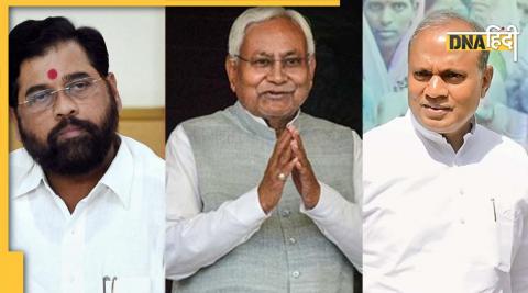 bihar politics