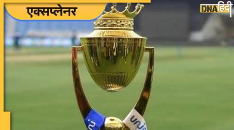 Asia Cup 2022