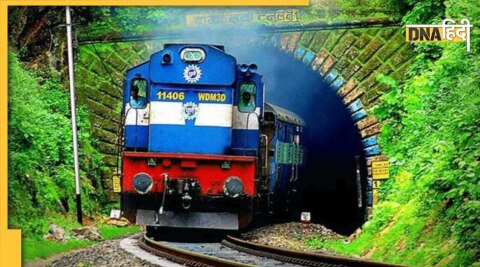 IRCTC Latest Update