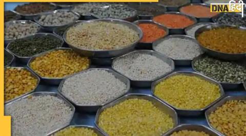 Urad Tur Dal Price