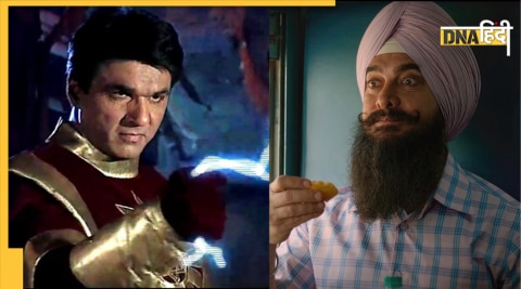 Mukesh Khanna and Aamir Khan : मुकेश खन्ना और आमिर खान