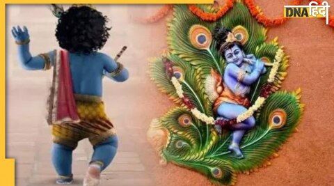 Krishna Janmashtami 2022 date and time