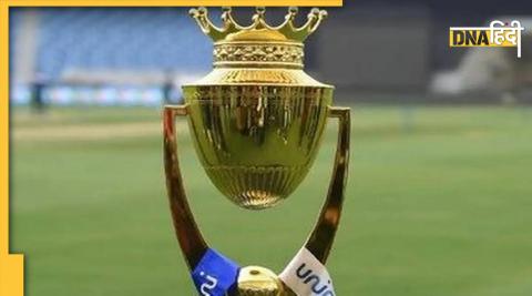 Asia Cup 2022 