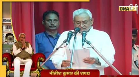 Bihar CM