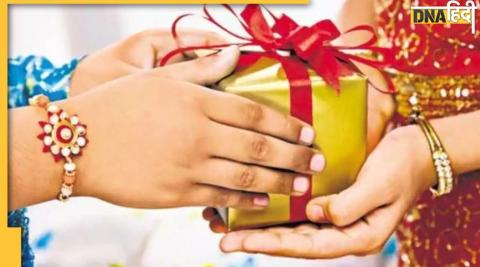 Raksha bandhan Financial Freedom Gift