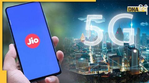 Reliance Jio 5G Network Planning company special preparations even on cheap plans