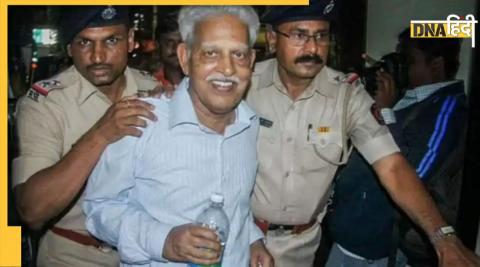 Bhima Koregaon violence Varavara Rao come out jail after two half years ED entry case after allegations money 