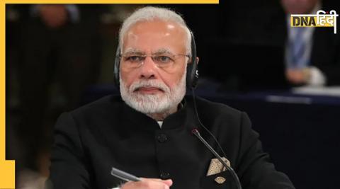 PM Modi global peace demand un committee under the chairmanship modi