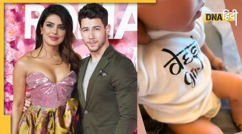 Nick, Priyanka and baby girl Malti Marie : निक, प्रियंका और बच्ची मालती मैरी