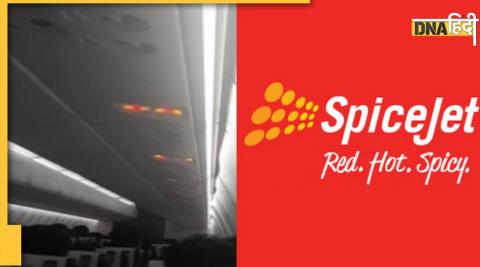 Spicejet 