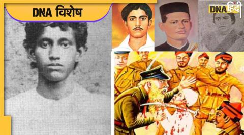 khudiram bose