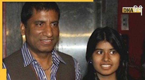 Raju Srivastava and Antara Srivastava : राजू श्रीवास्तव और अंतरा श्रीवास्तव