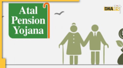 Atal Pension Yojana