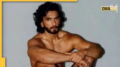 Ranveer Singh Nude Photo Shoot