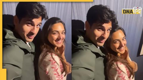 Sidharth Malhotra Kiara Advani: सिद्धार्थ मल्होत्रा और कियारा आडवाणी