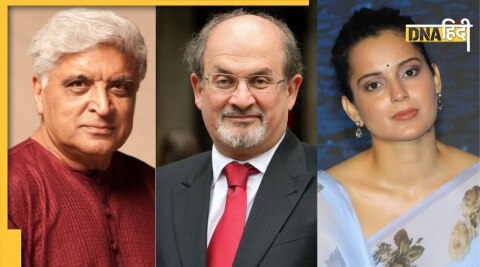 Javed Akhtar, Salman Rushdie and Kangana Ranaut : जावेद अख्तर, सलमान रुश्दी और कंगना रनौत