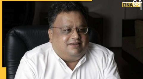 Rakesh Jhunjhunwala Portfolio Tata Group