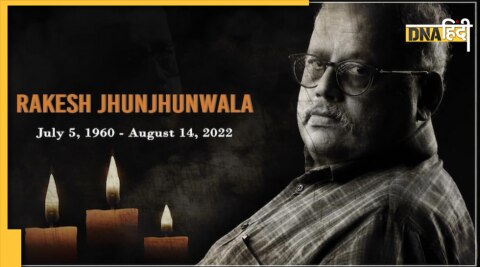 Rakesh Jhunjhunwala