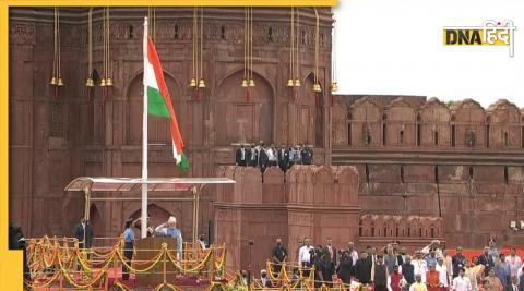 Red Fort Independence Day