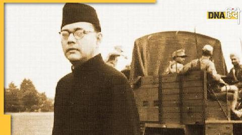 netaji subhsh chandra bose