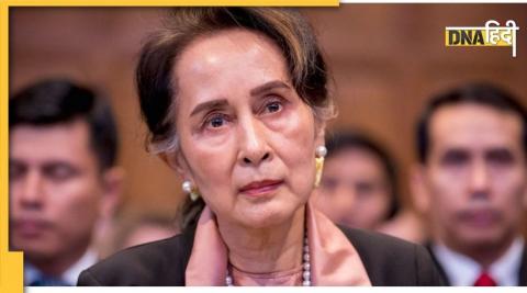 Aang saan suu kyi