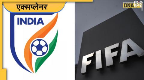 FIFA ban AIFF