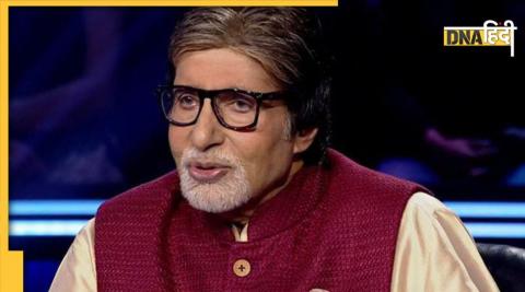 KBC 14, Amitabh Bachchan